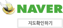 네이버지도